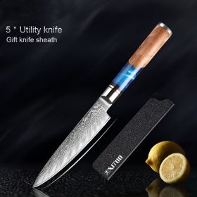 Kitchen Knife Set Chef's Knife Meat Chopping Knife (Option: Universal knife)