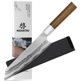 Keihatsu Japanese Gyuto Chef Knife 8 Inch Kiritsuke Knife, Professional Kitchen Ultra Sharp Vegetable Knives With Sheath & Box (Option: Kirtsuke Knife)